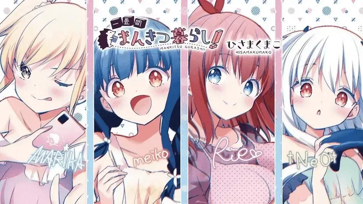 “Ichijōma Mankitsu Gurashi!” bắt đầu được sản xuất phiên bản Anime