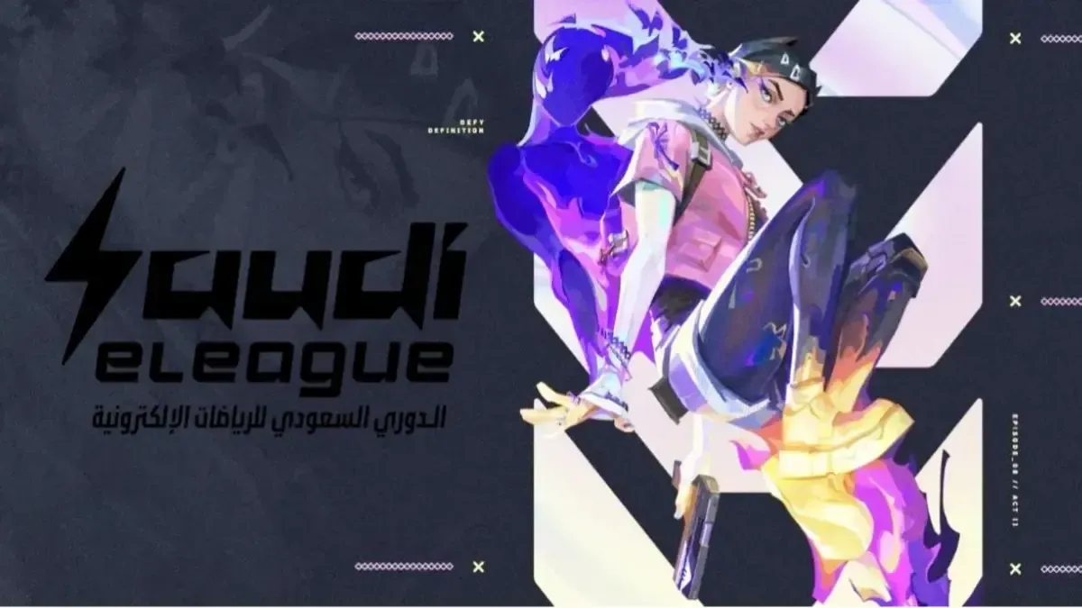 Saudi eLeague 2026: Major 1