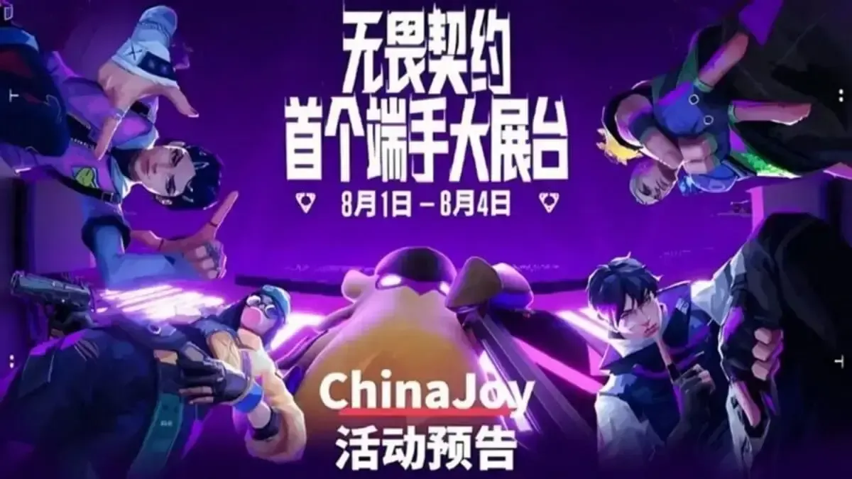 VALORANT Mobile Trung Quốc hé lộ ngày mở beta tại ChinaJoy 2025