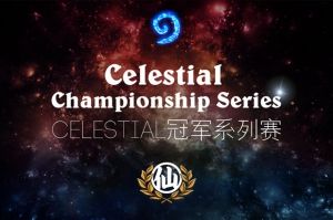 Celestial Championship Series