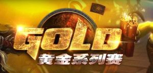 2015 Gold Series Open