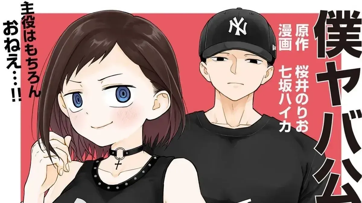 Norio Sakurai vừa công bố một series mới