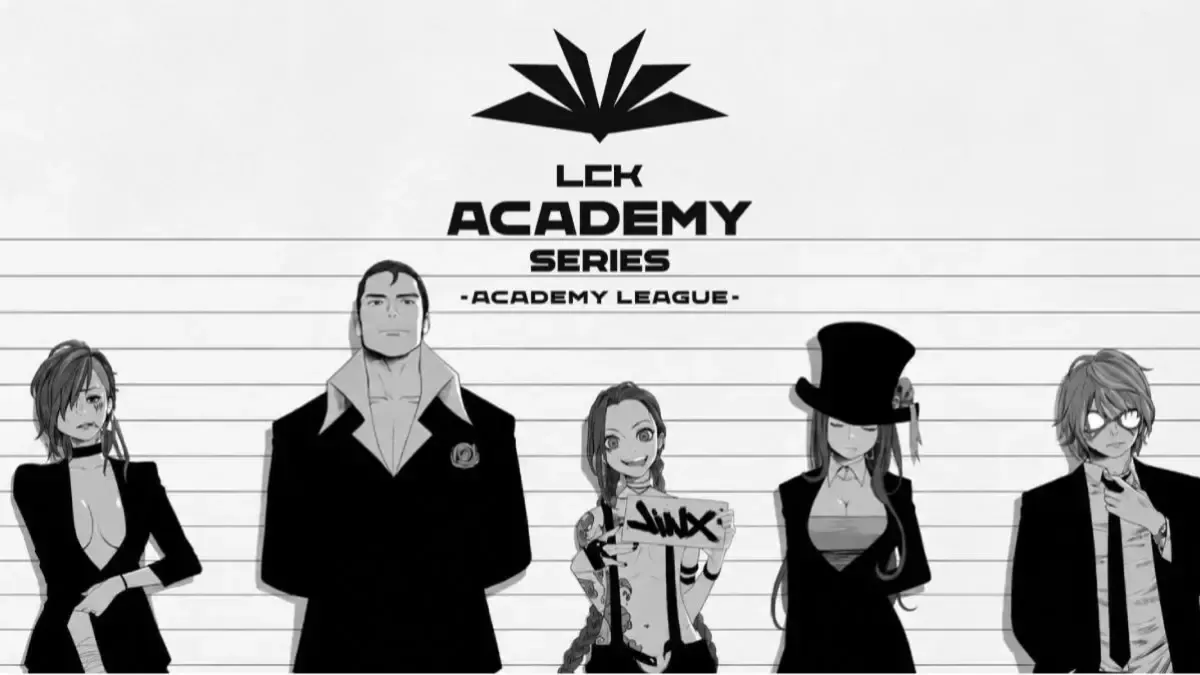 LCK Academy Series 2026 1st Championship