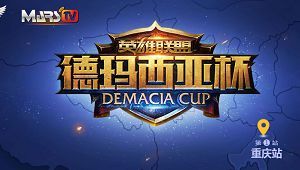 Demacia Cup Spring 2015