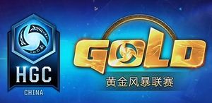 Gold Series Heroes League 2018 - Season 3