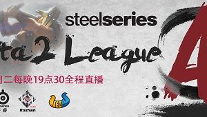Steelseries Dota 2 League A