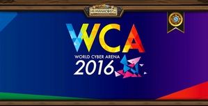 WCA 2016 - European Qualifiers