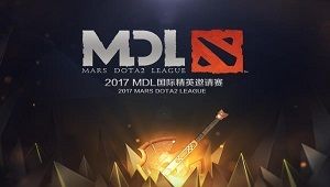 Mars Dota 2 League 2017 - LAN Finals