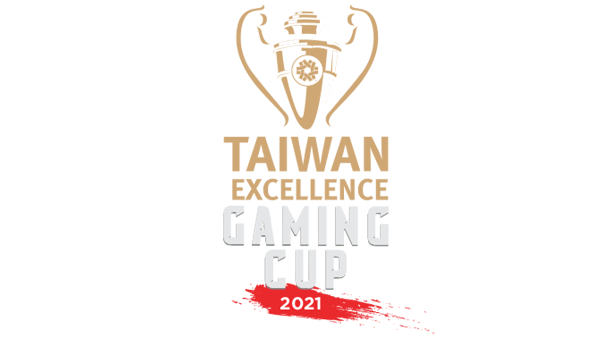 Taiwan Excellence Gaming Cup - 2021