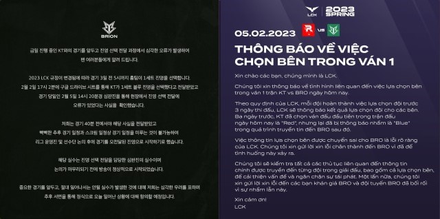 Lời xin lỗi có phần hời hợt khiến BRION chỉ trích