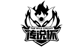 Huya The Wild Circuit Cup
