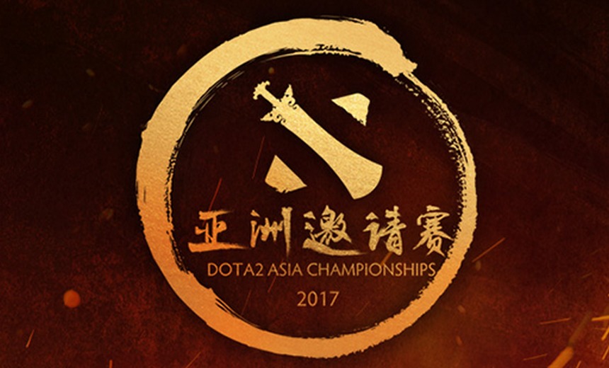 Dota 2 asia championship. Radiance дота. Dota 2 asia championship. Young g dota 2. Dota asia championship jaket.