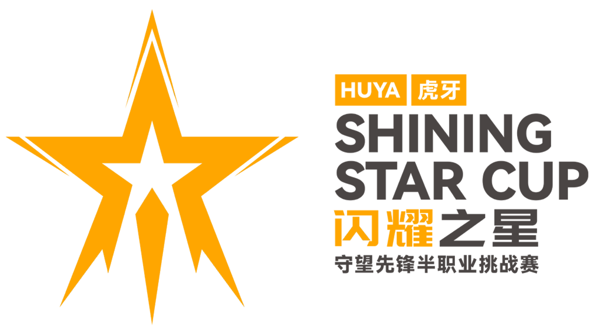 Huya Shining Star Cup