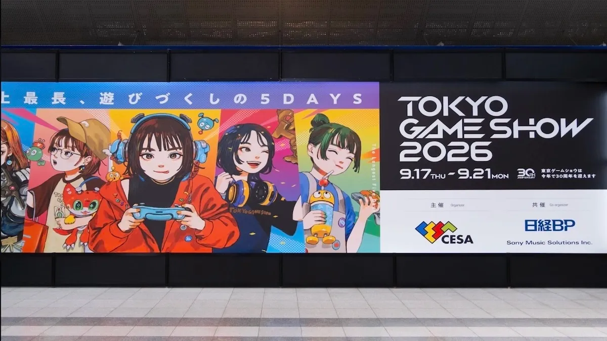 Tokyo Game Show 2026 cancelled on last day due to approaching typhoon Dujuan