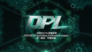 Dota2 Professional League Season 5 (2018 S1) - Secondary